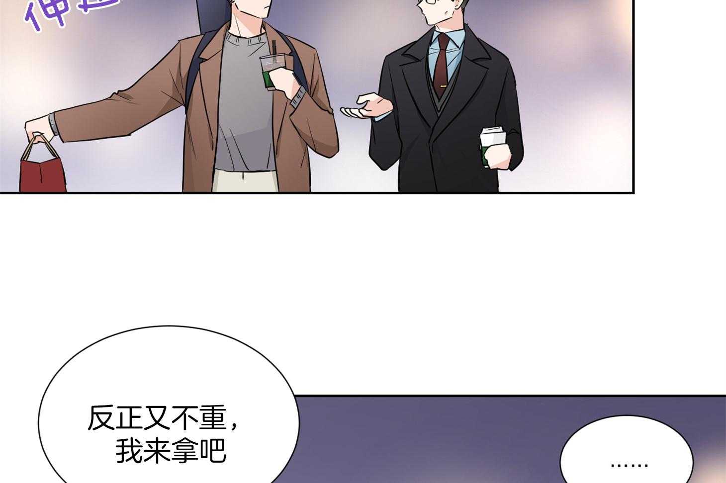 第35话_解约书45
