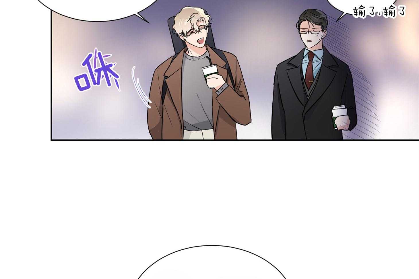 第35话_解约书46