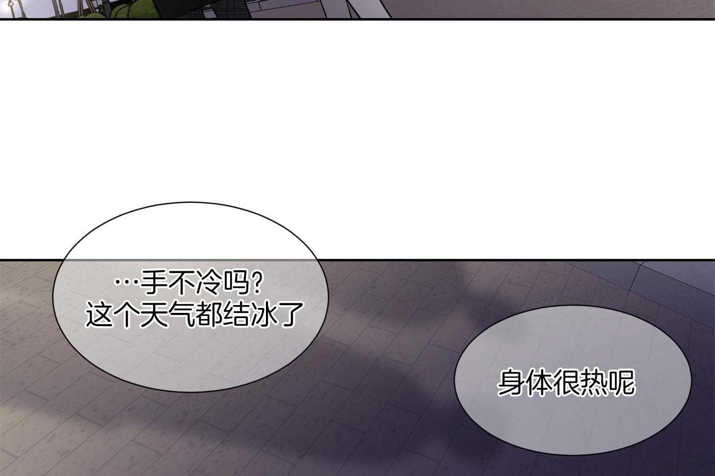 第35话_解约书48