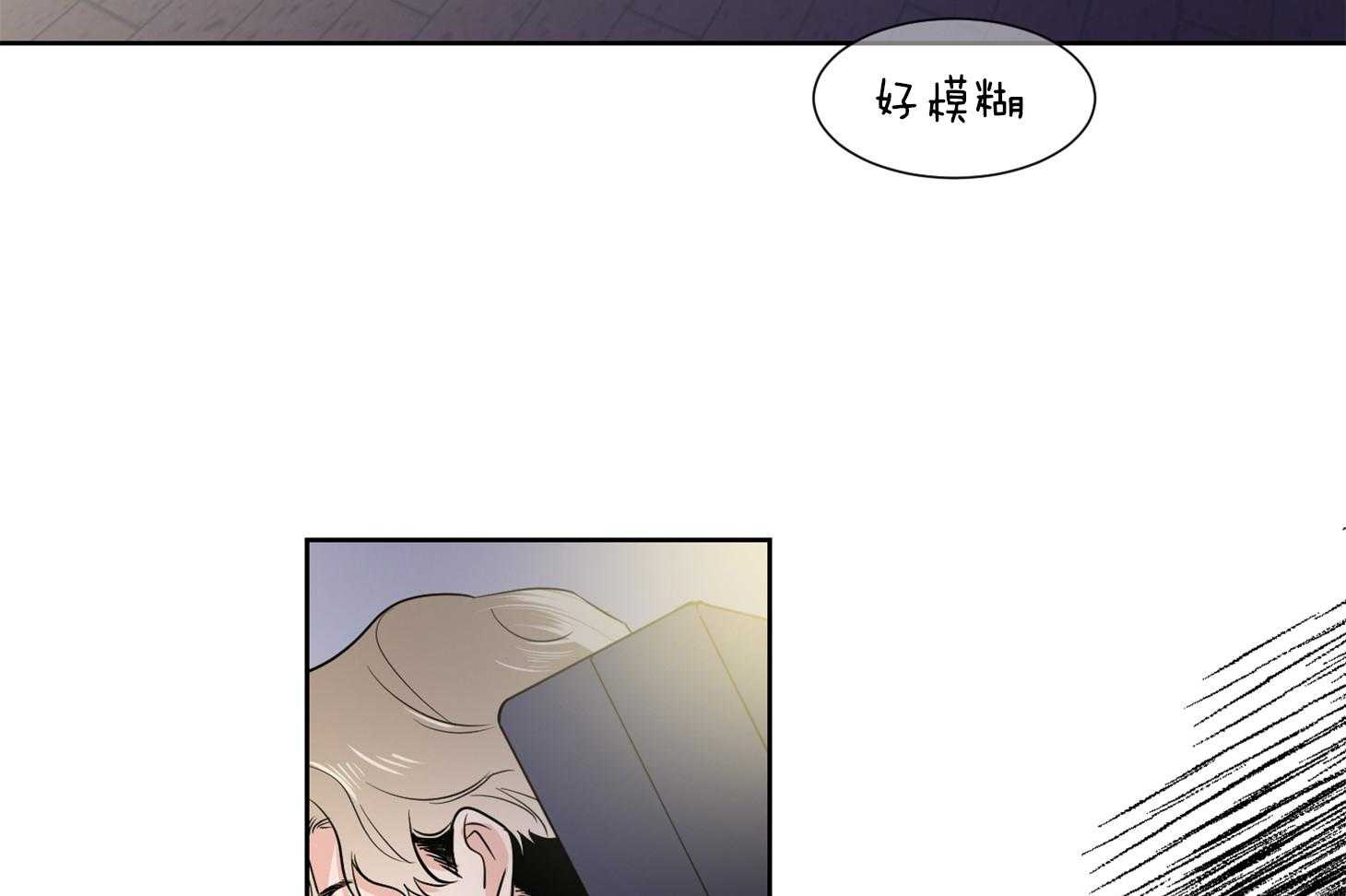 第35话_解约书49