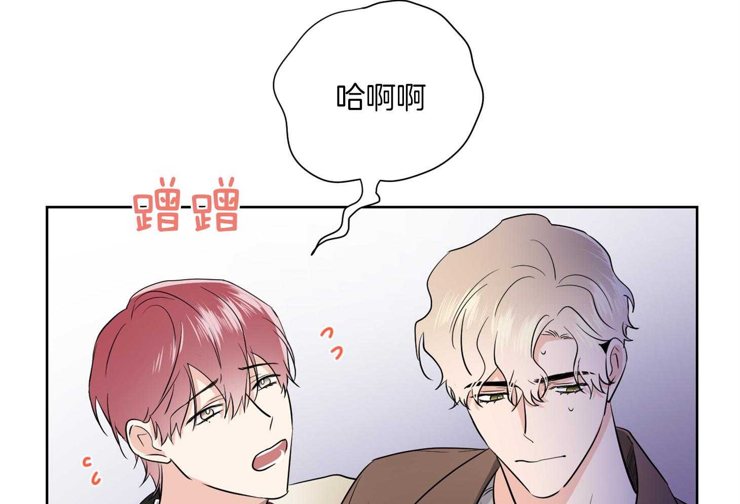 第35话_解约书5