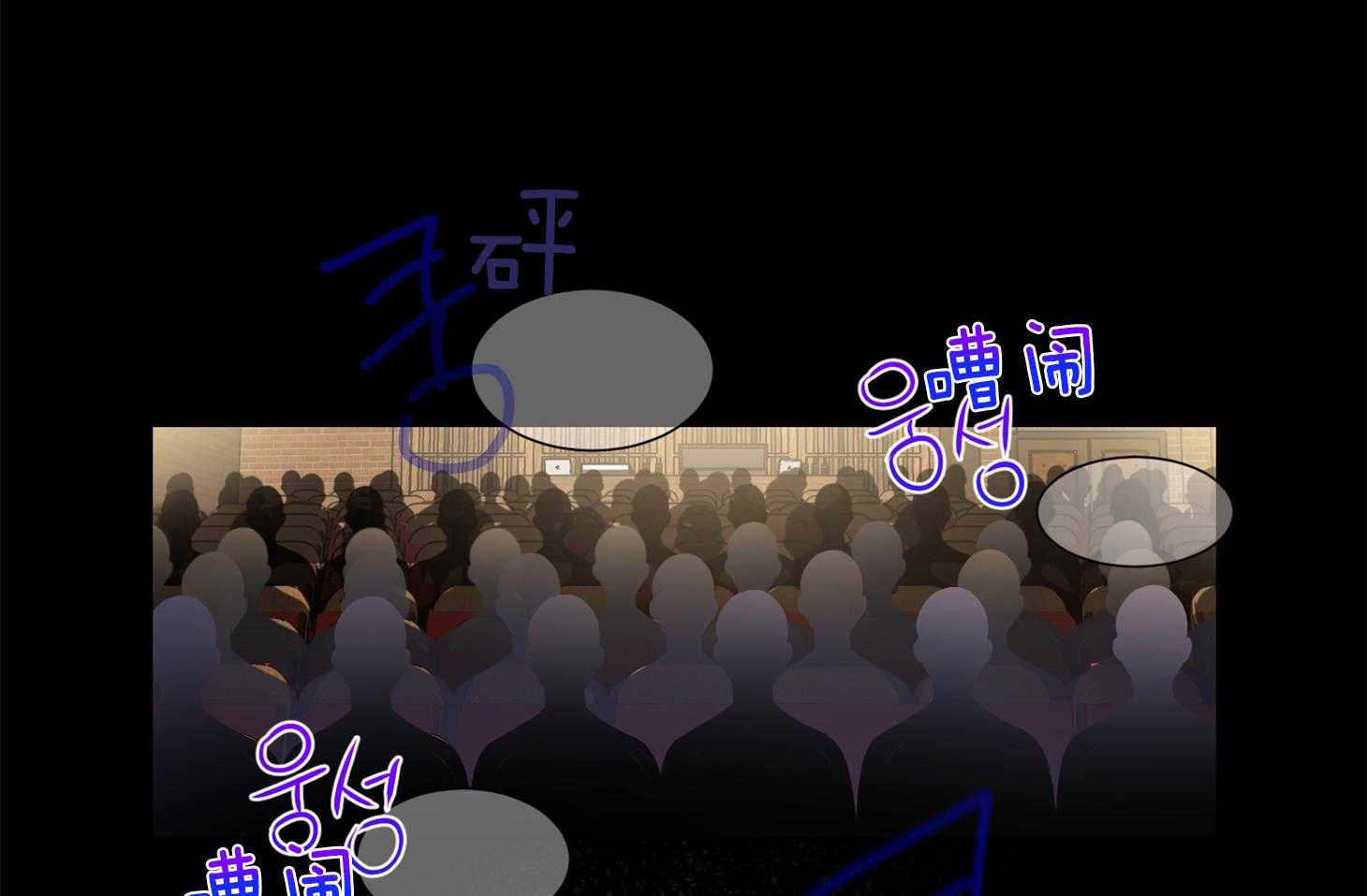 第34话_其他小提琴家15