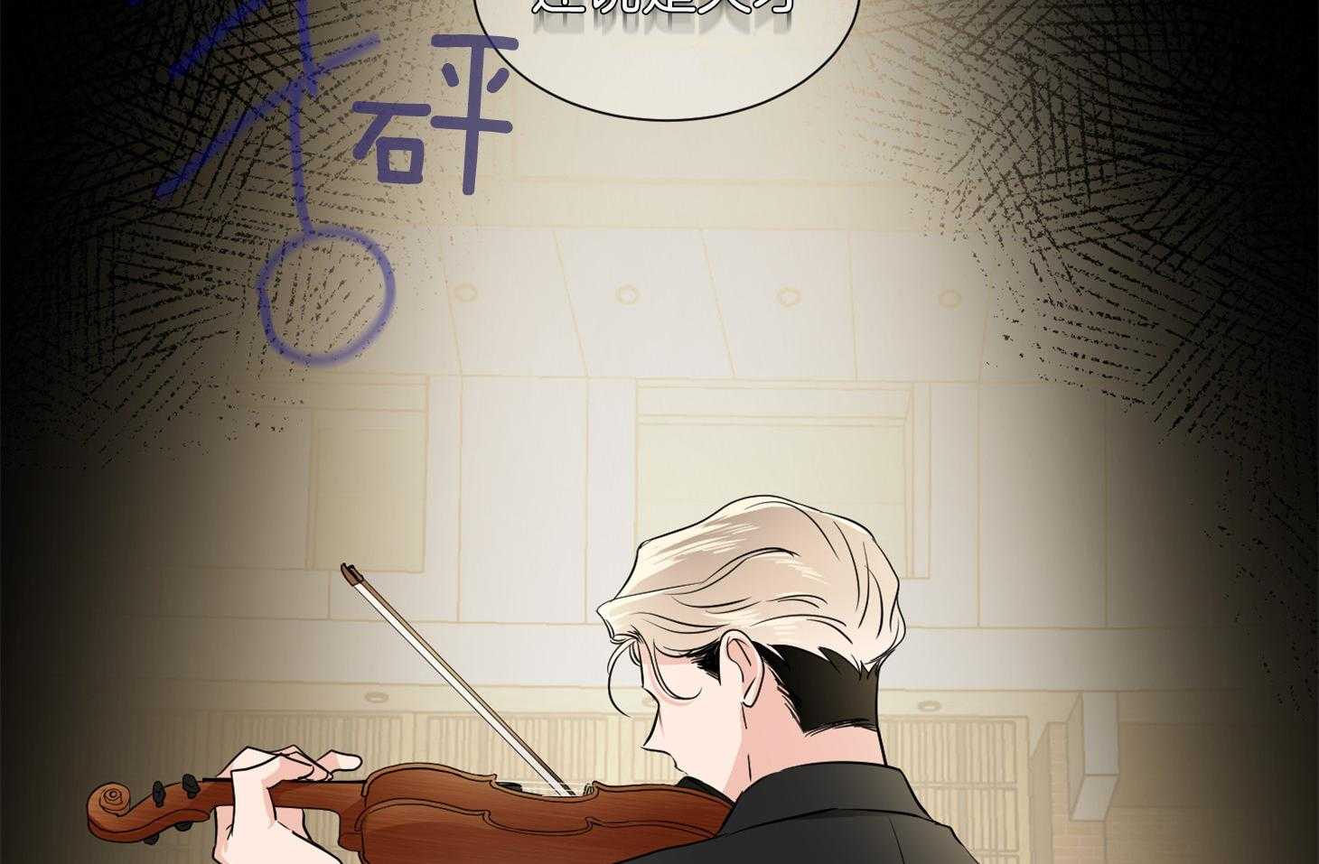 第34话_其他小提琴家17