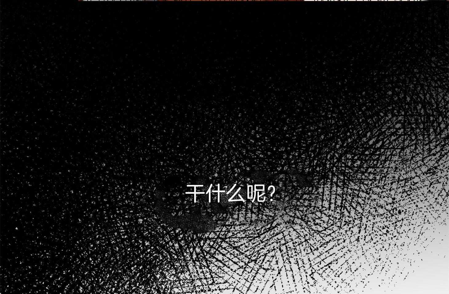 第34话_其他小提琴家21