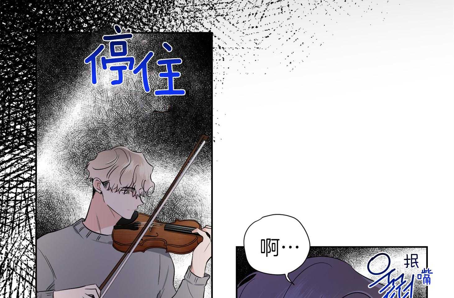 第34话_其他小提琴家22