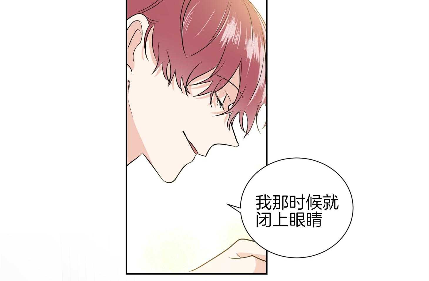 第34话_其他小提琴家26