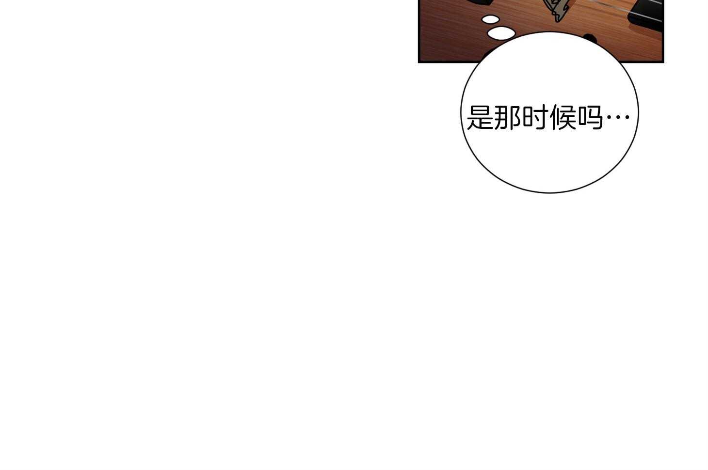 第34话_其他小提琴家32