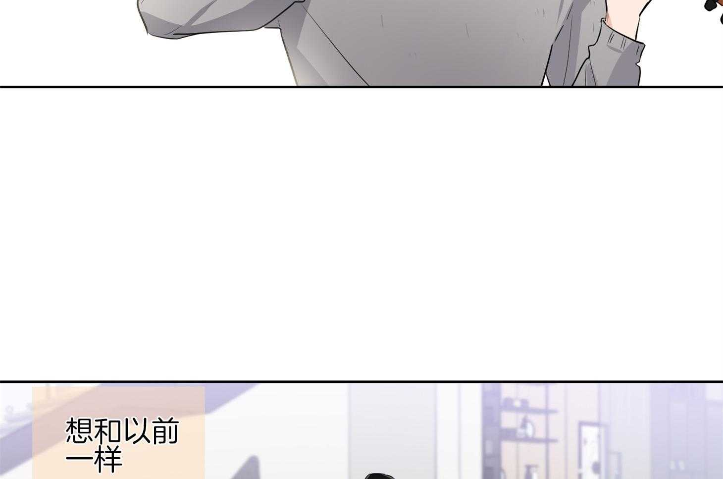 第34话_其他小提琴家61
