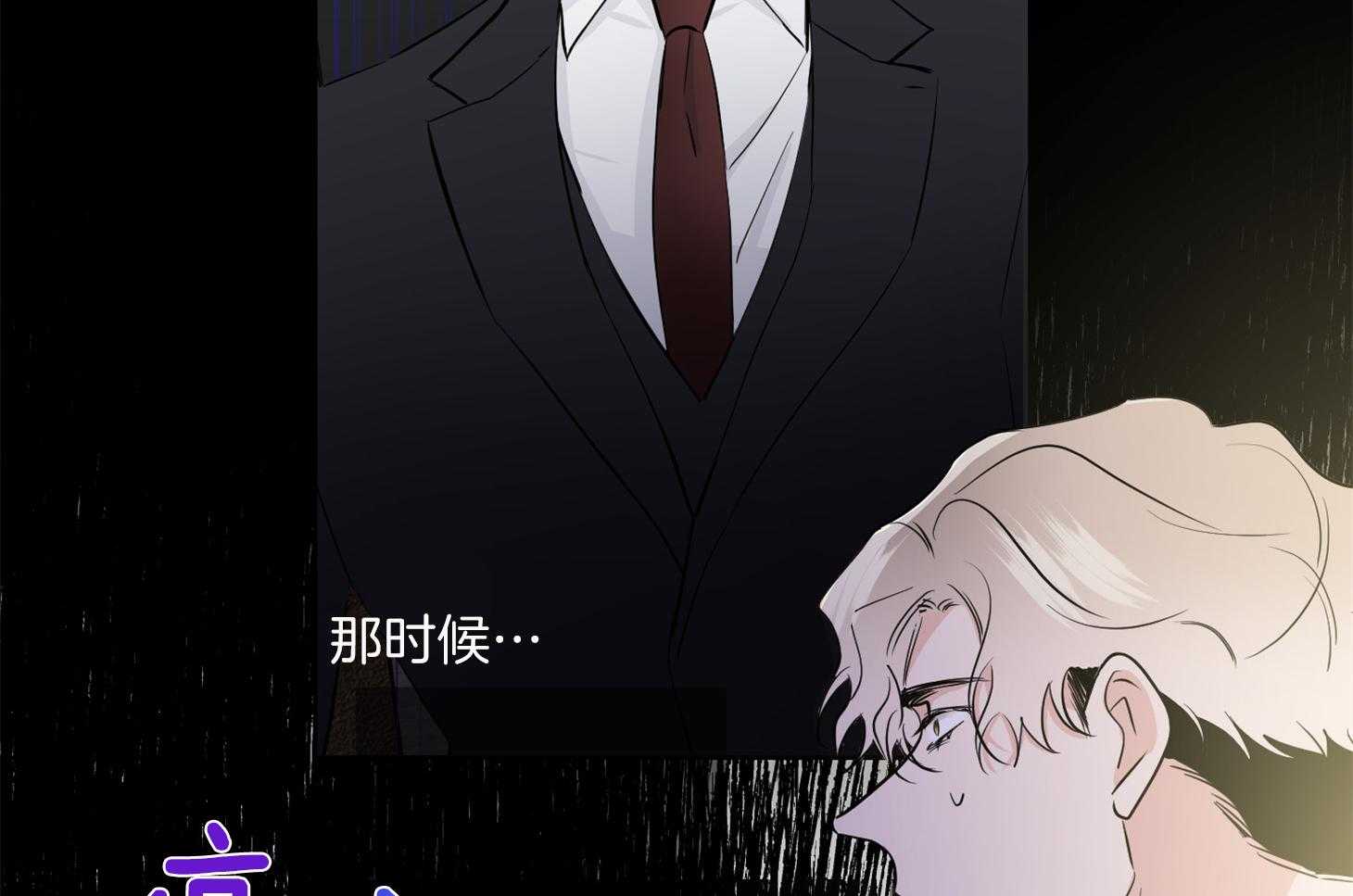 第34话_其他小提琴家65