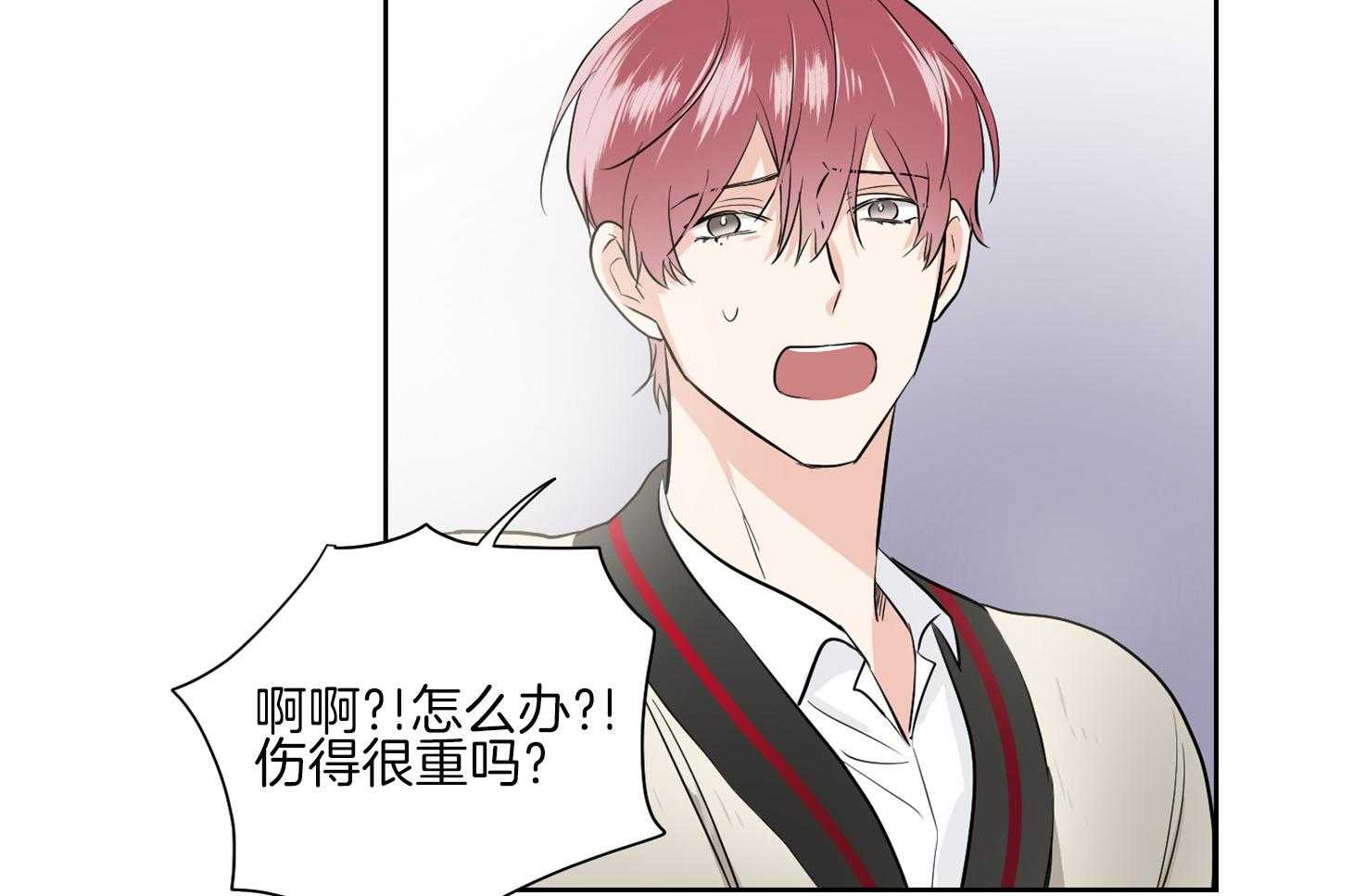 第34话_其他小提琴家71