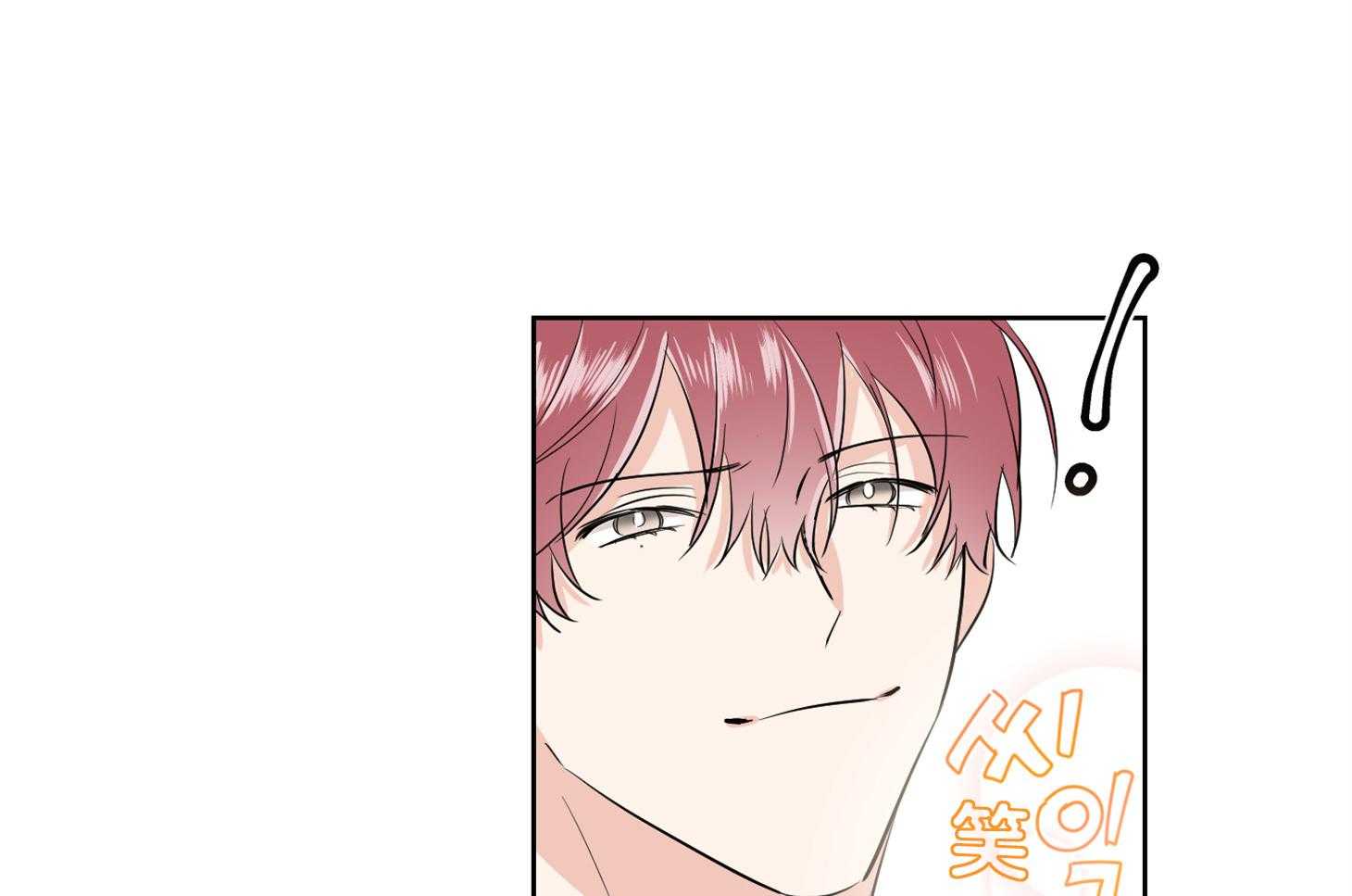 第34话_其他小提琴家77