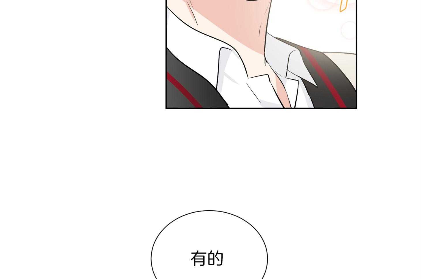 第34话_其他小提琴家78