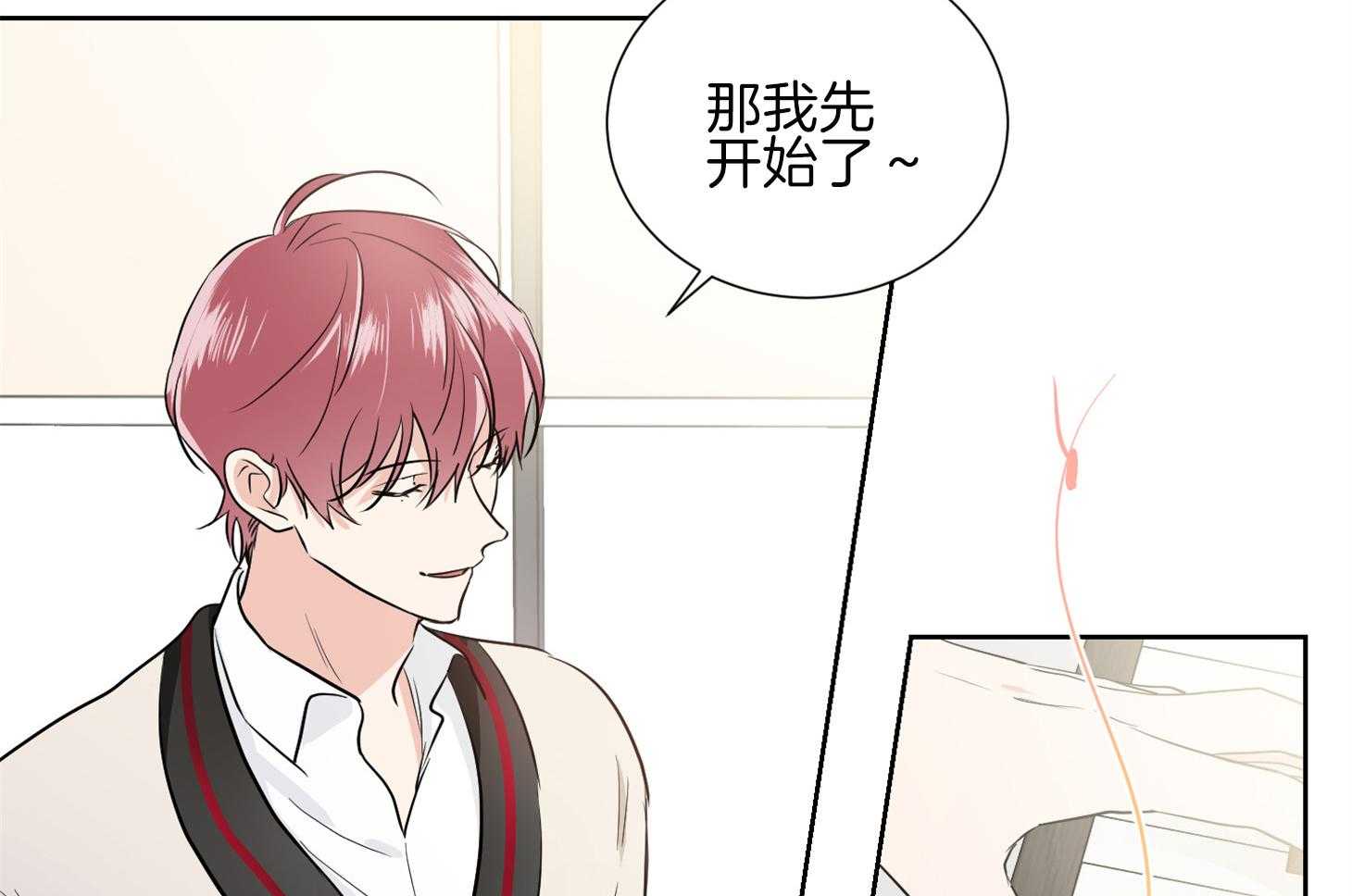 第34话_其他小提琴家9