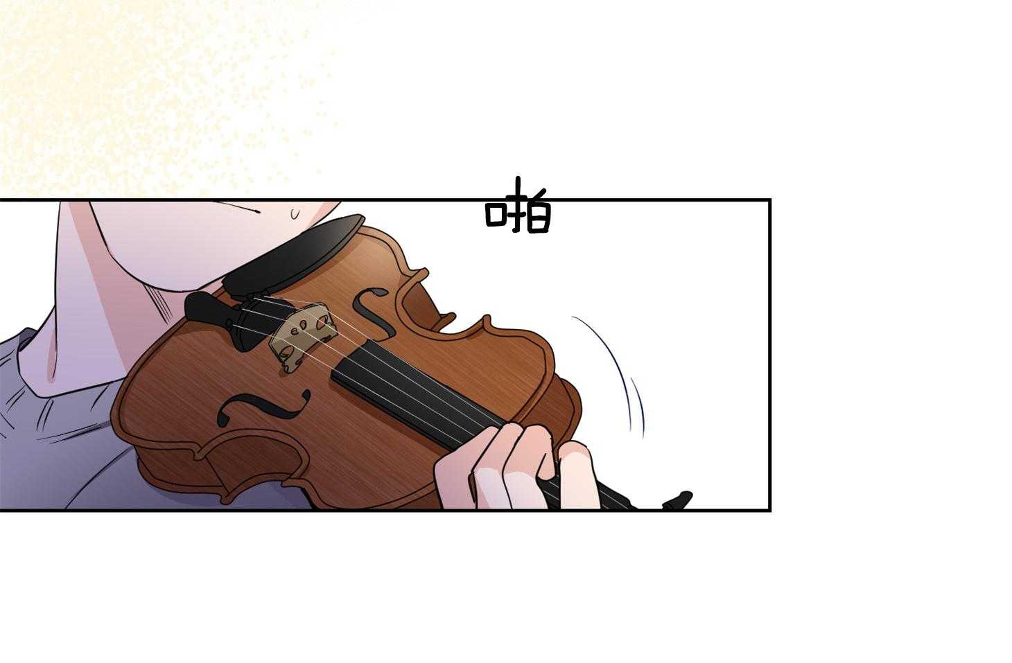 第33话_粉丝11