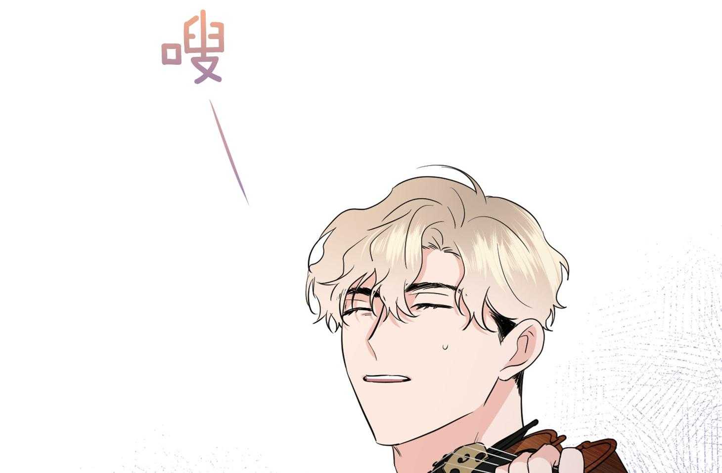 第33话_粉丝12