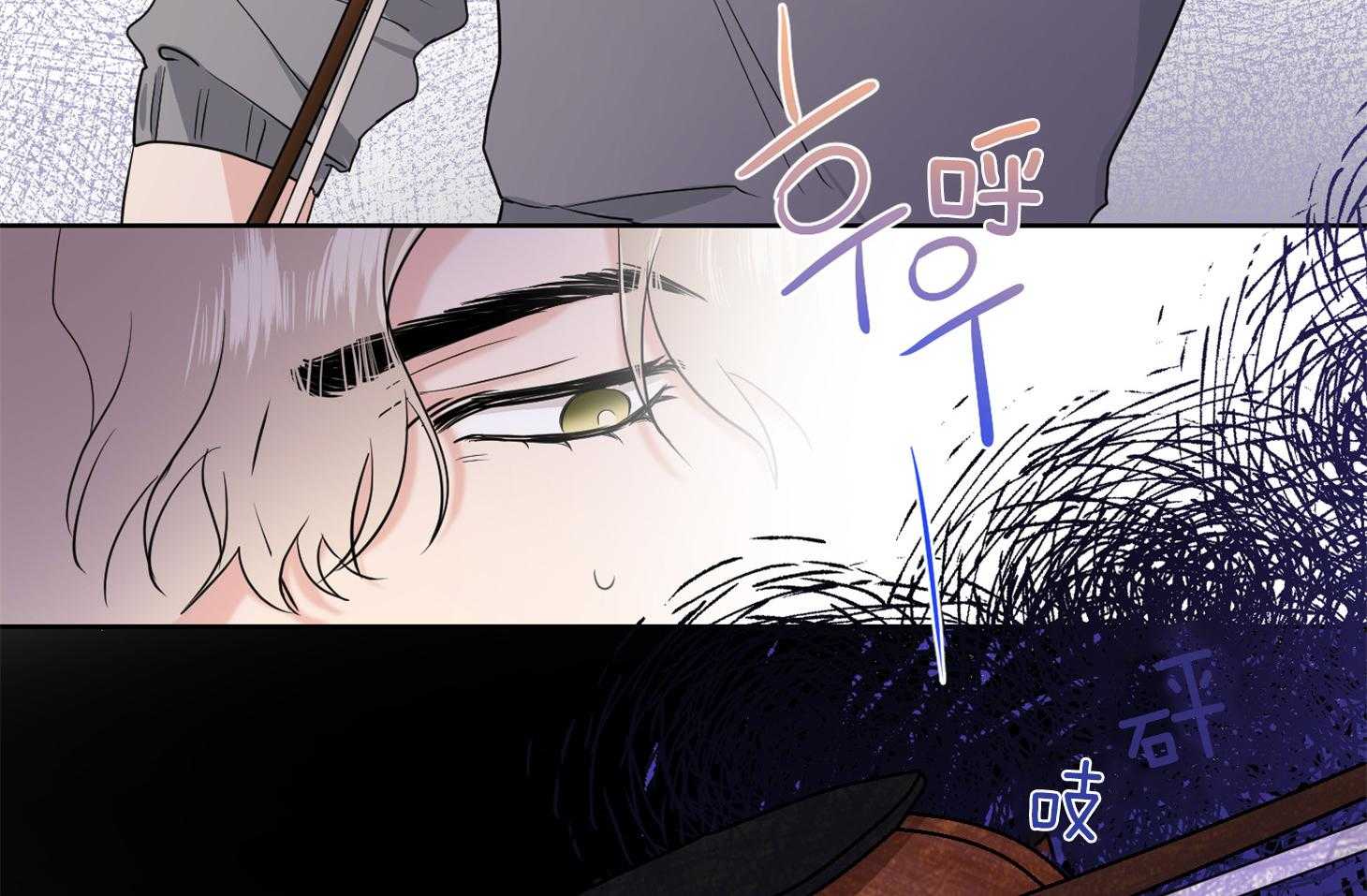 第33话_粉丝14