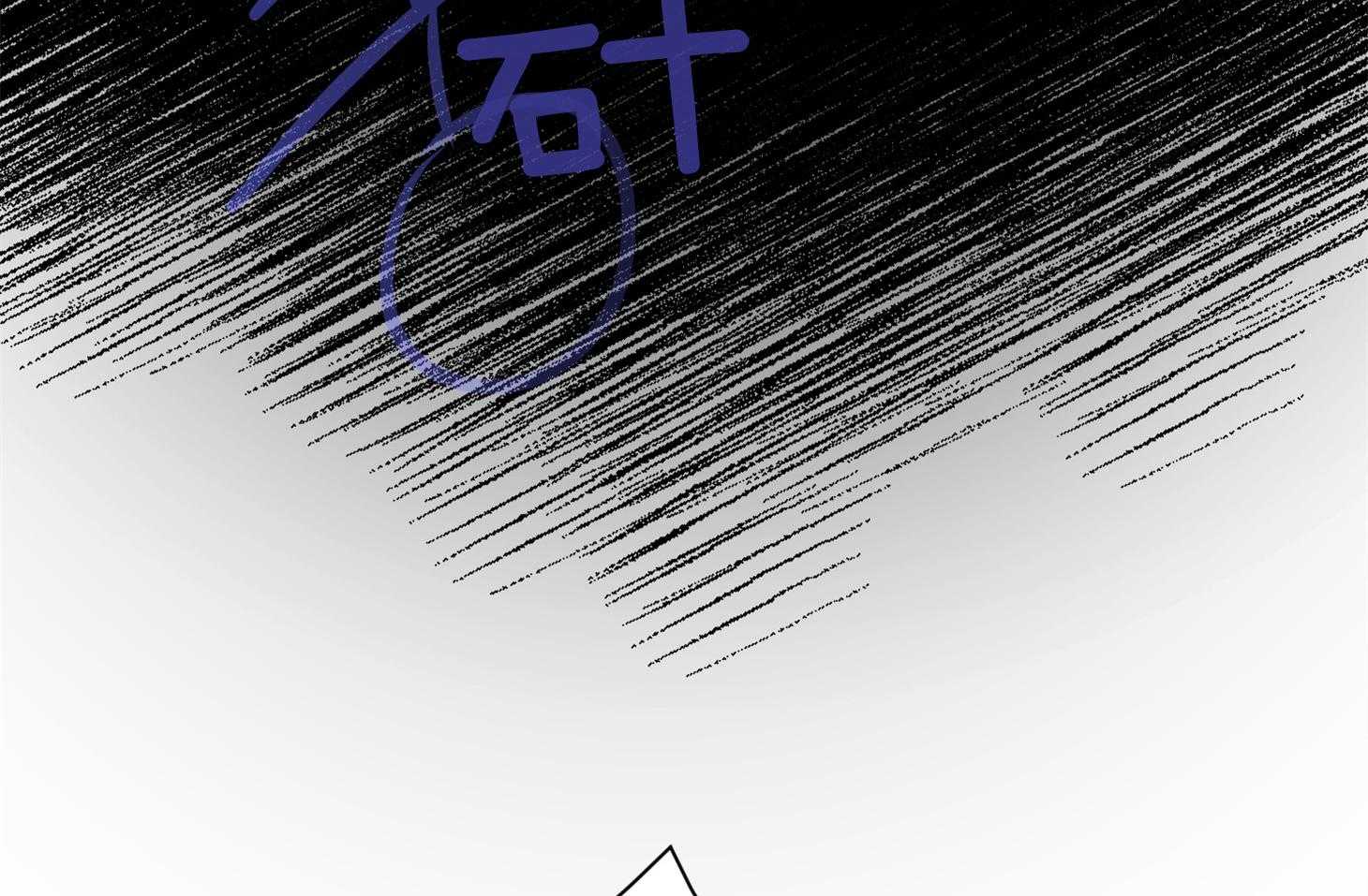 第33话_粉丝18