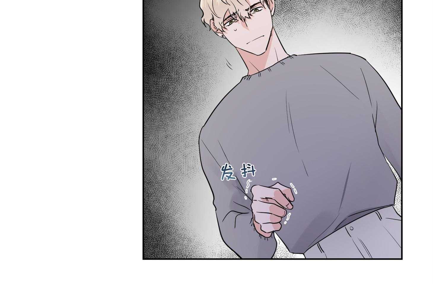 第33话_粉丝3