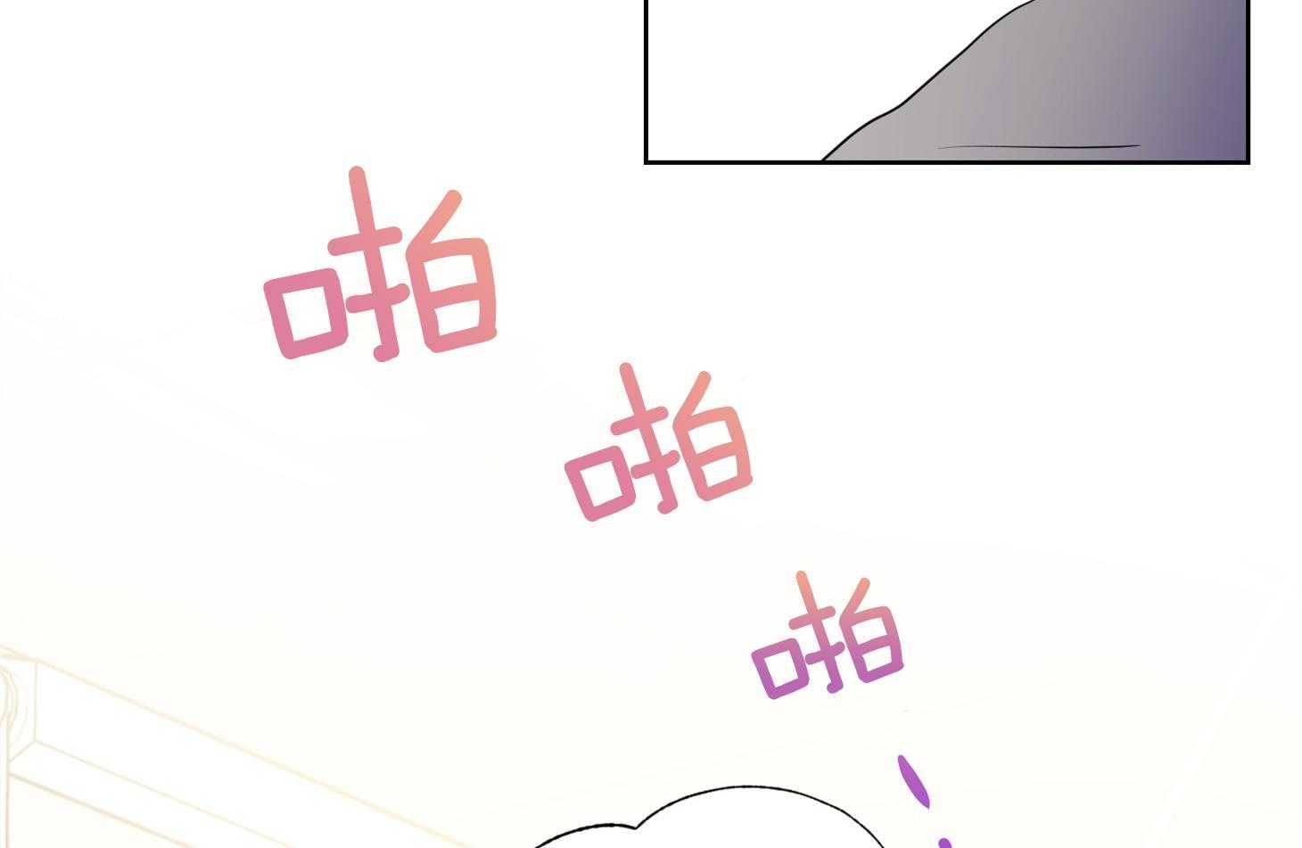 第33话_粉丝31
