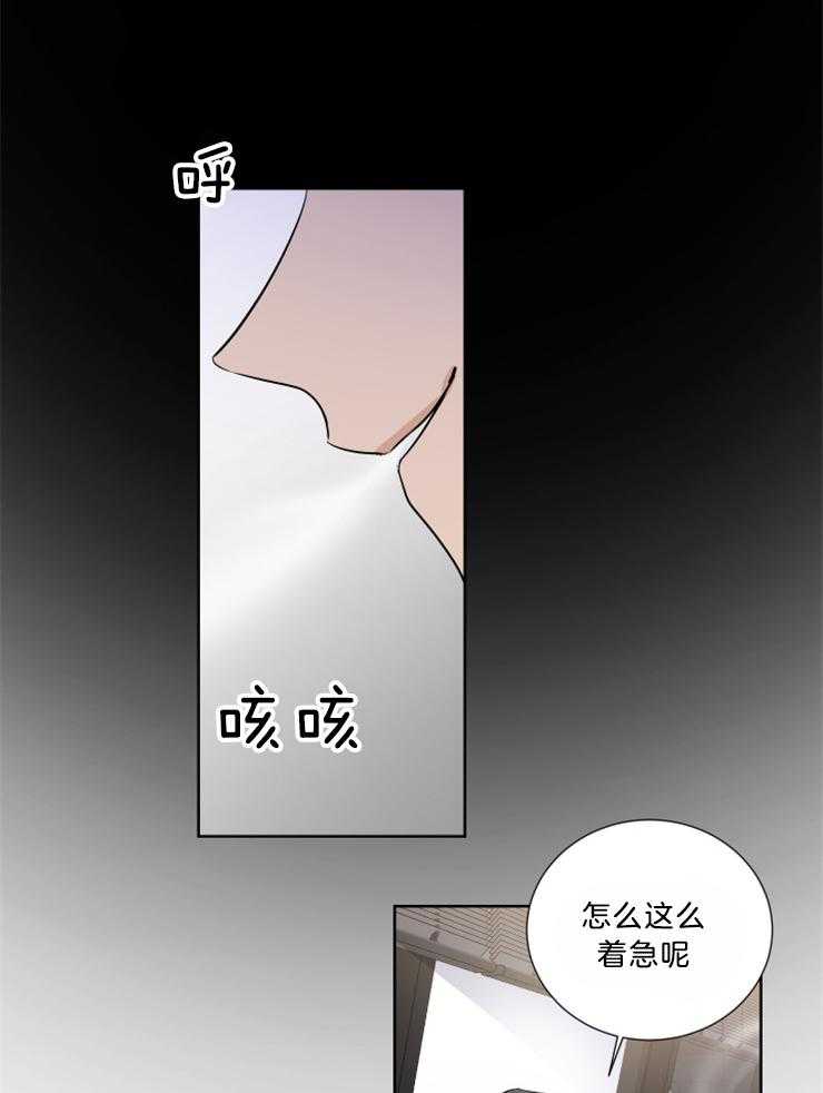 第32话_替身14