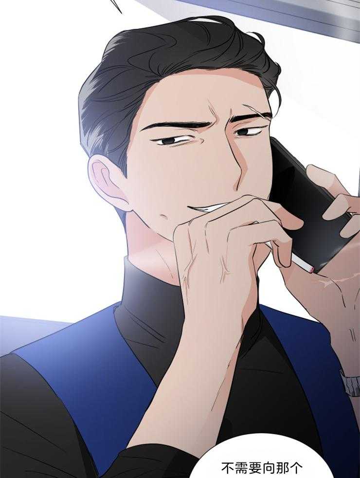 第32话_替身16