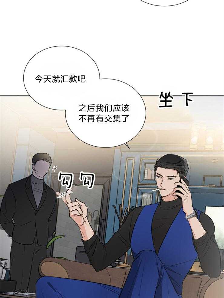 第32话_替身19