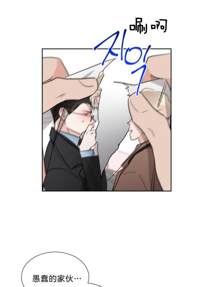 第32话_替身25