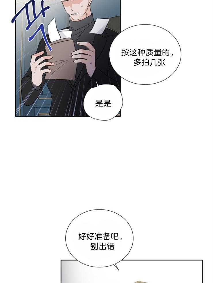第32话_替身27
