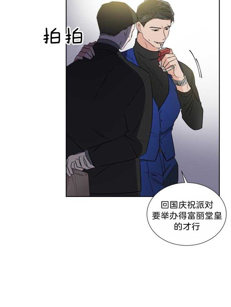 第32话_替身28