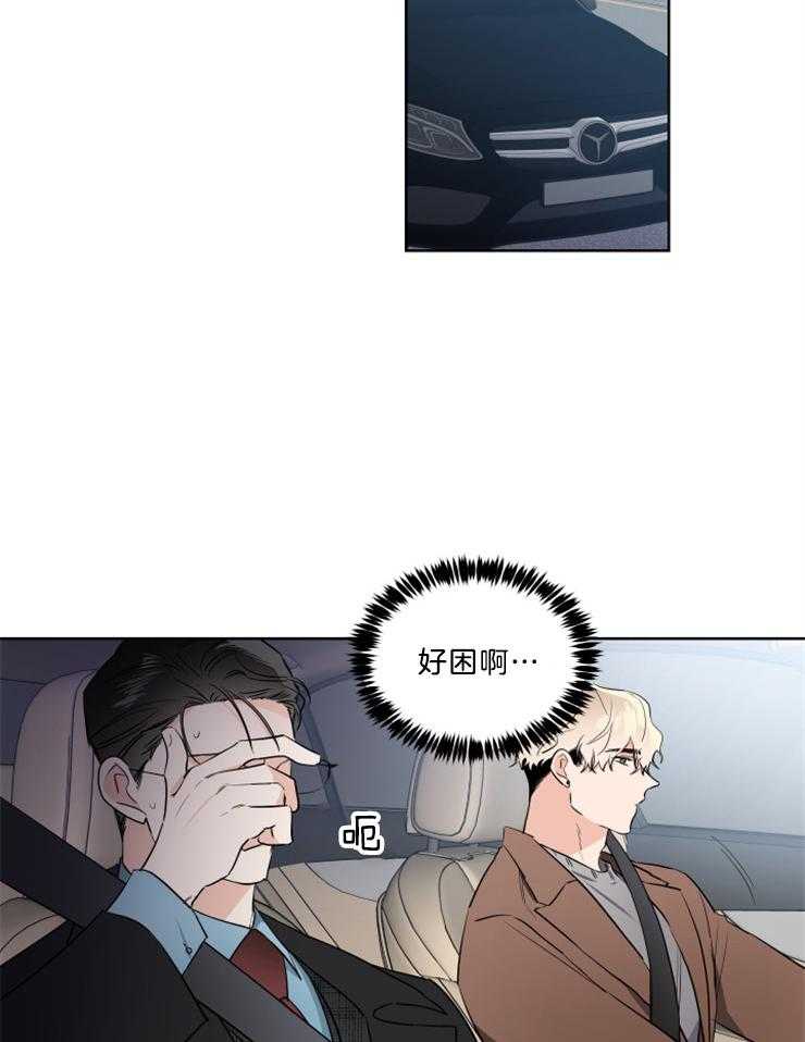 第31话_那样就可以了1
