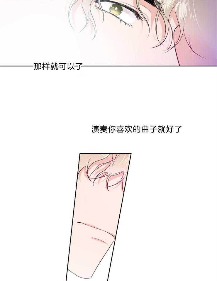 第31话_那样就可以了14