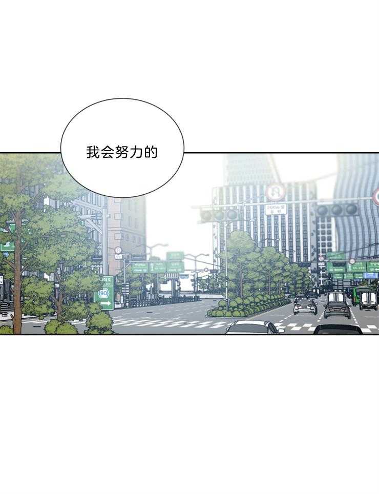 第31话_那样就可以了16