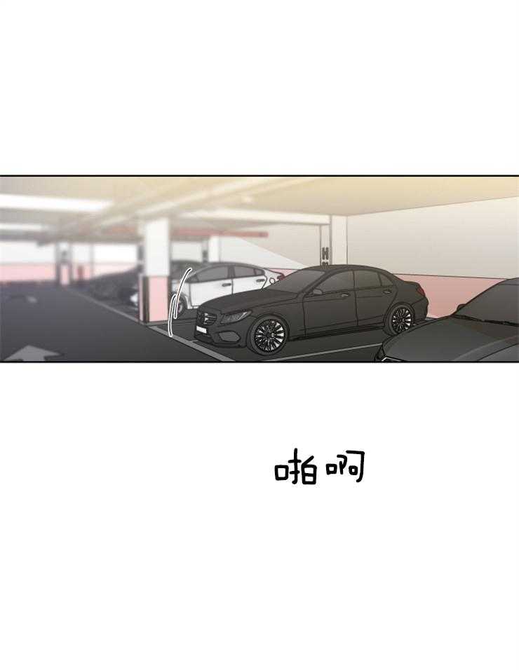 第31话_那样就可以了17