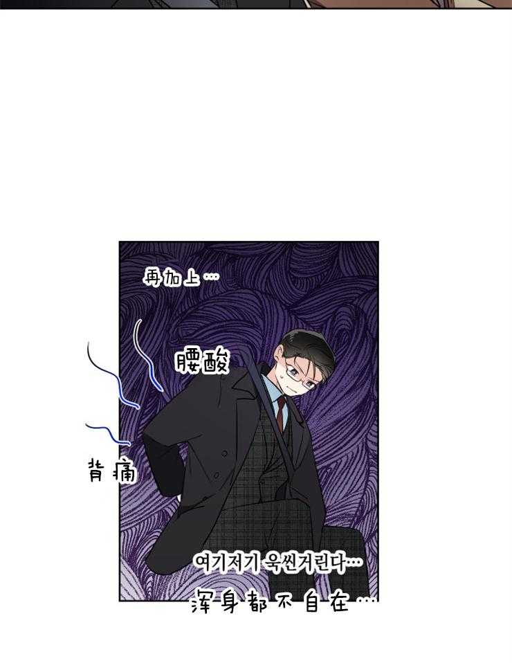 第31话_那样就可以了2