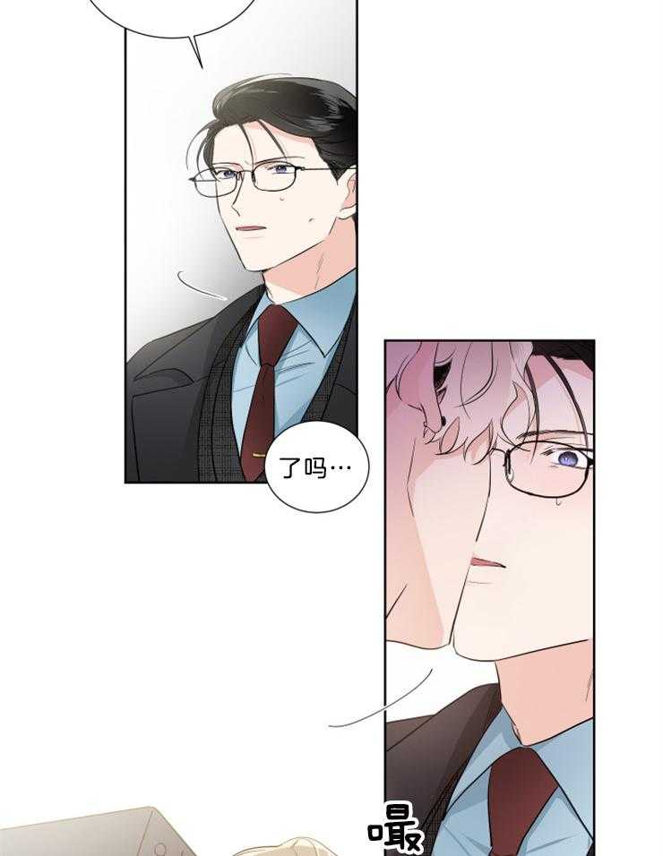 第31话_那样就可以了20