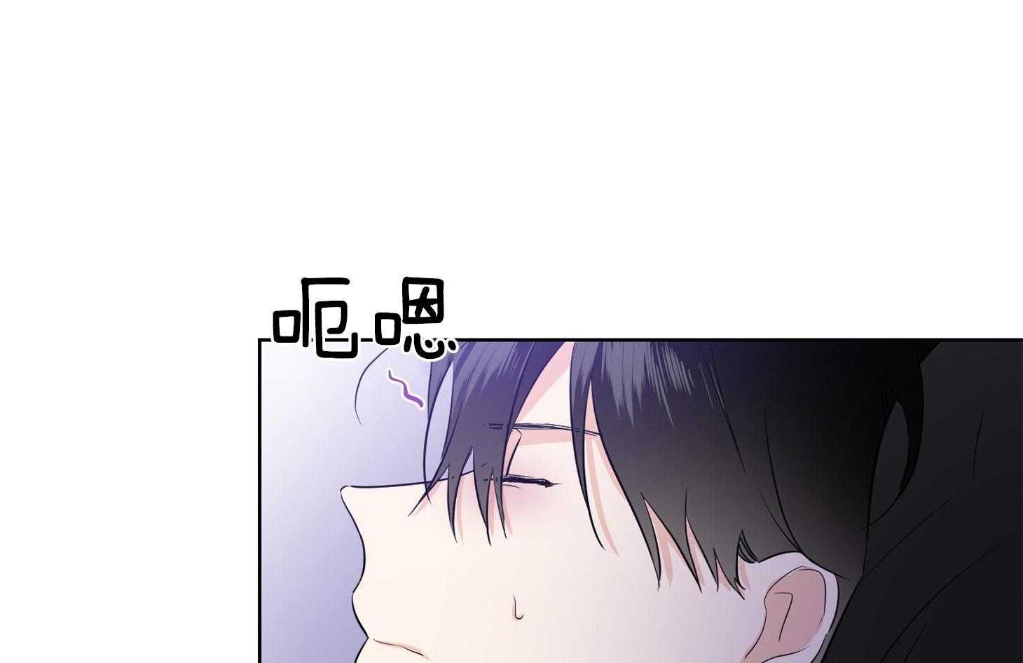 第30话_要慢慢来22