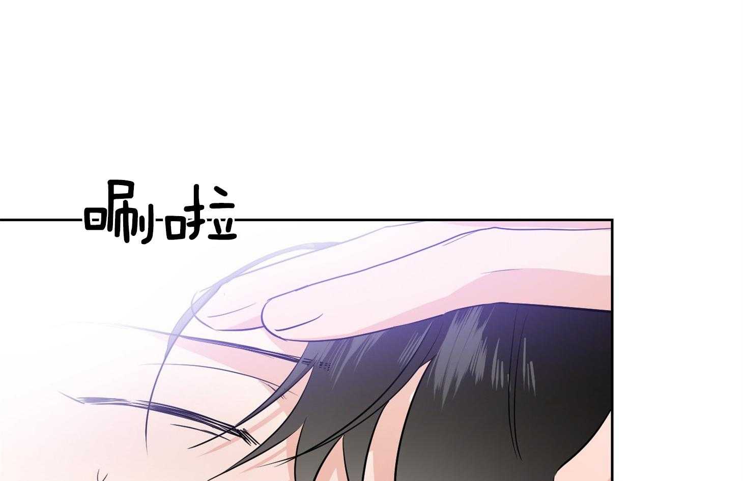 第30话_要慢慢来27