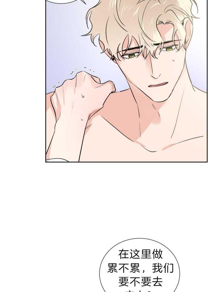 第29话_五次太多了10