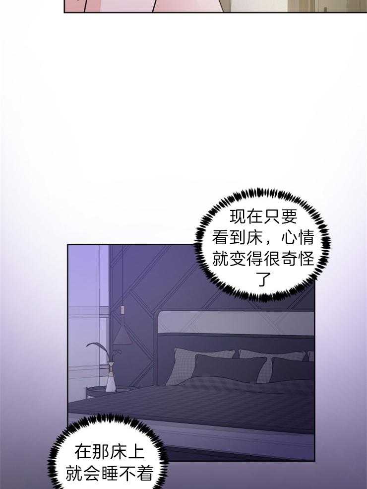 第29话_五次太多了13