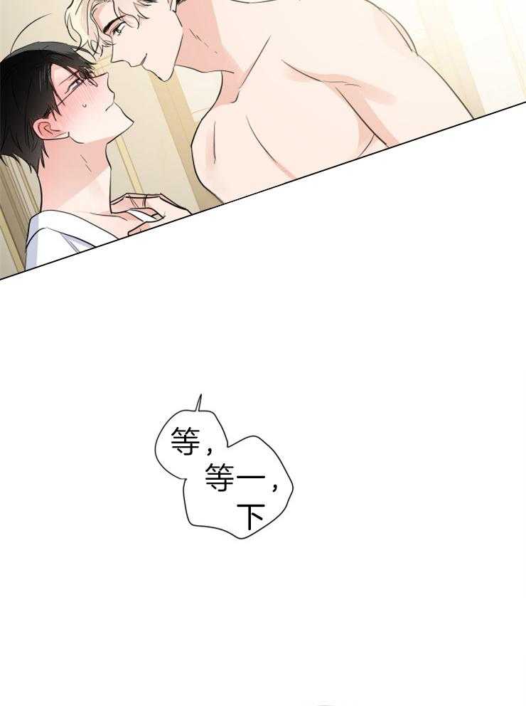 第29话_五次太多了21