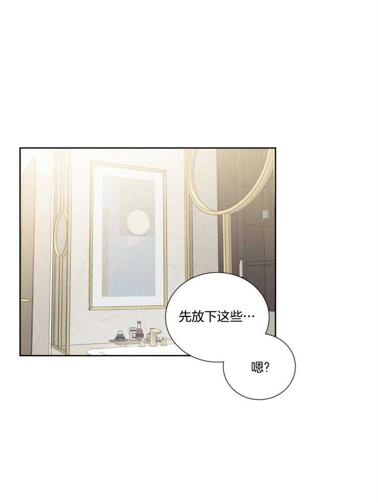 第28话_不行吗1