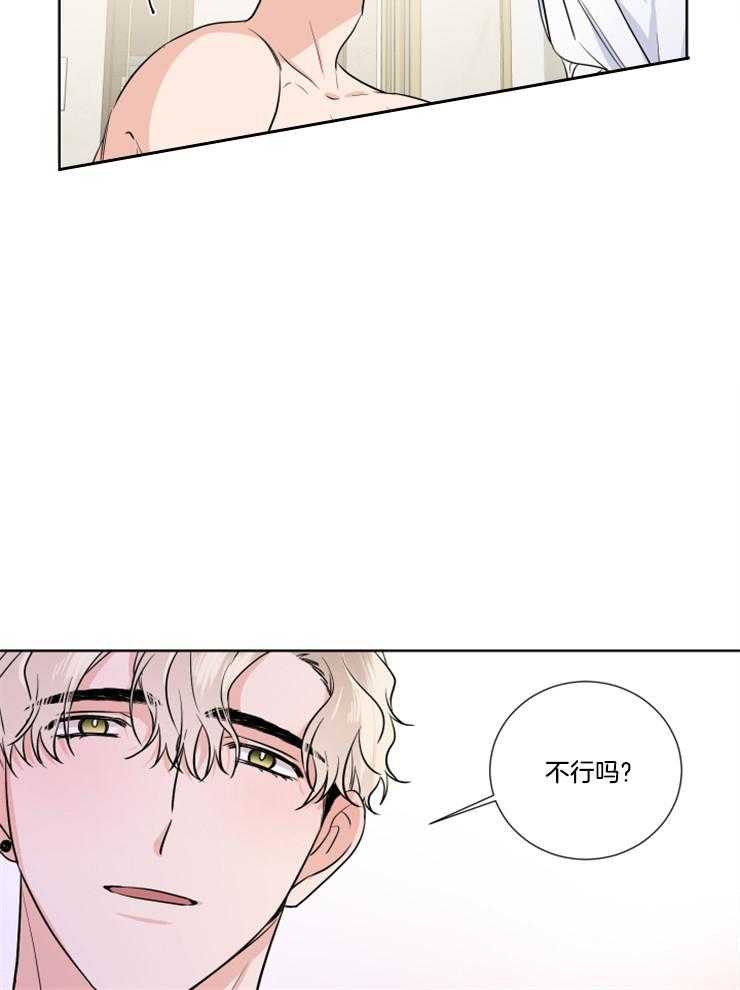 第28话_不行吗20