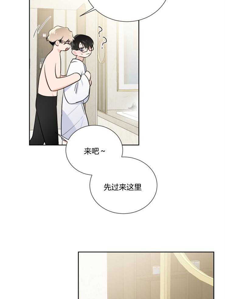 第28话_不行吗9