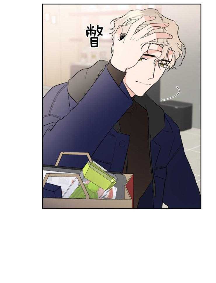 第27话_不避开了6