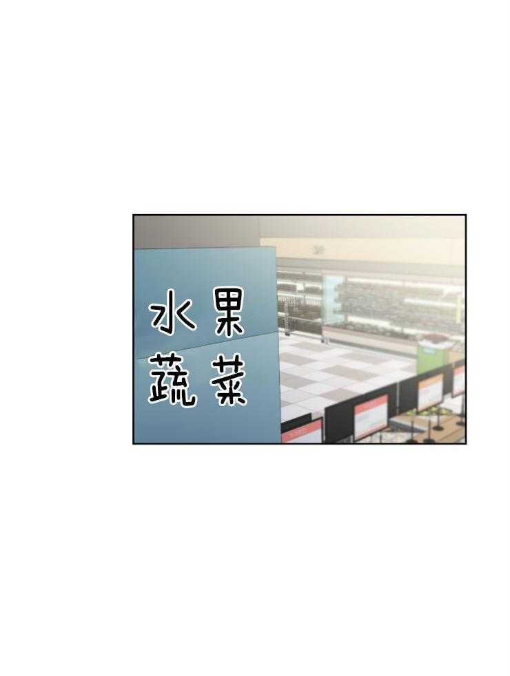 第26话_我也会努力的1