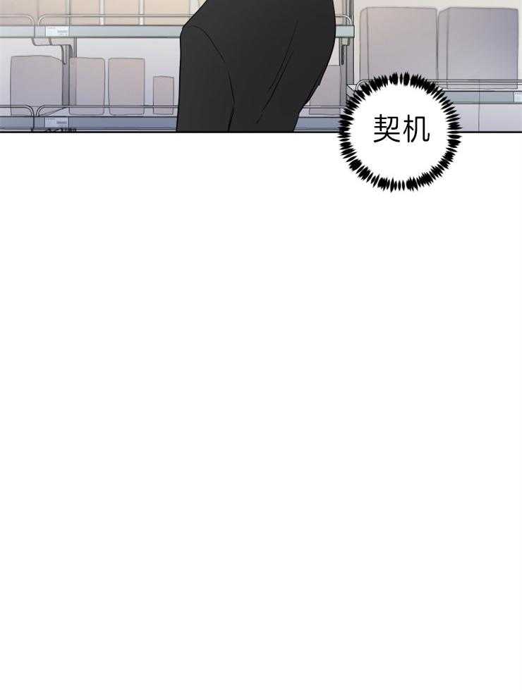 第26话_我也会努力的19