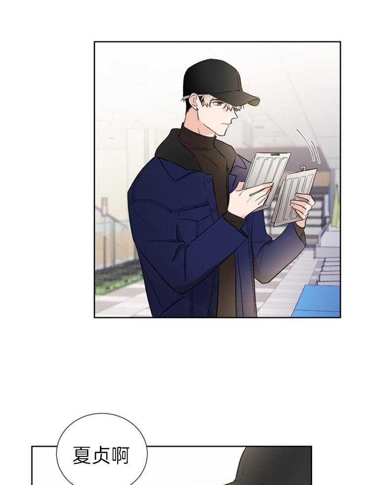第26话_我也会努力的20