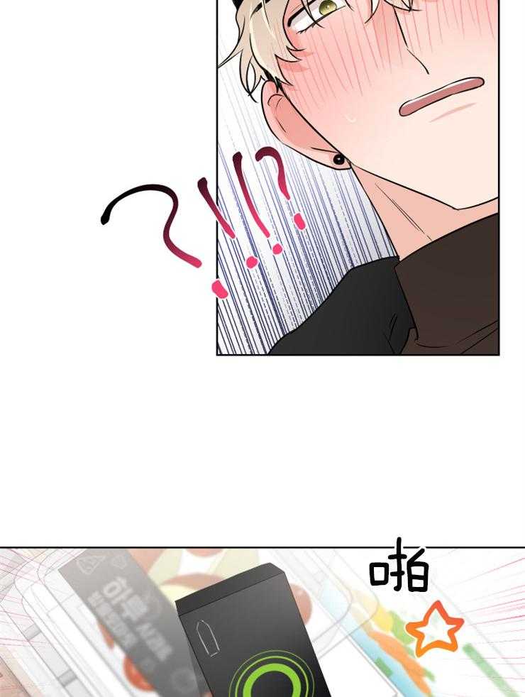 第26话_我也会努力的27
