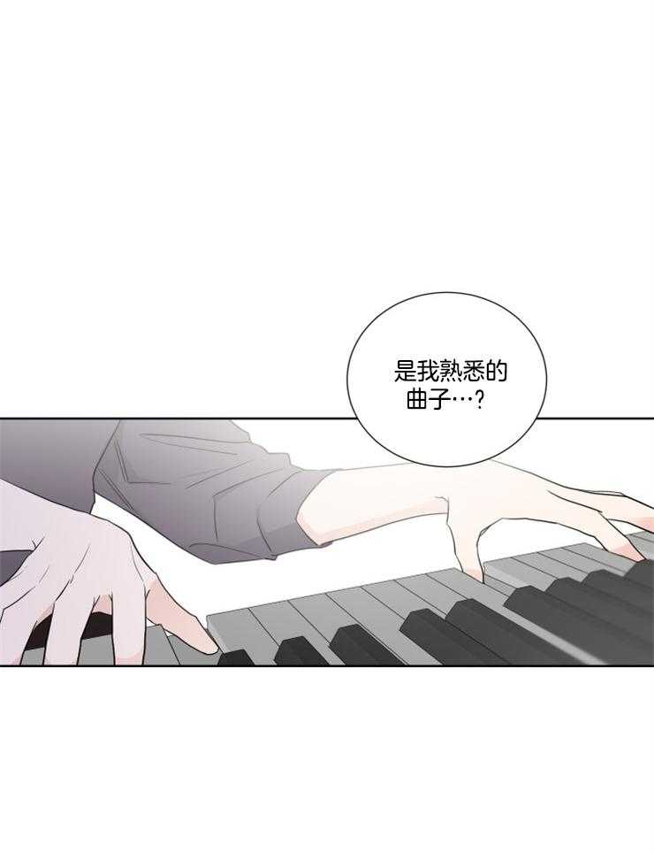 第24话_演奏代表11