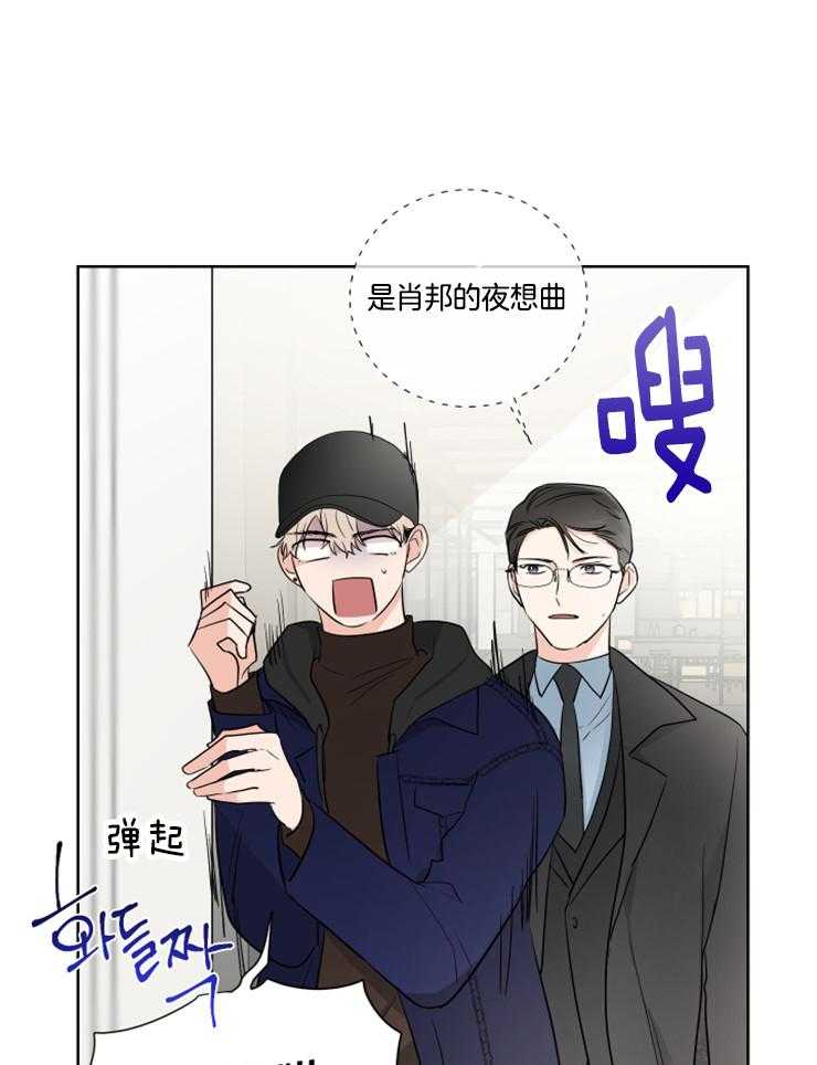 第24话_演奏代表12